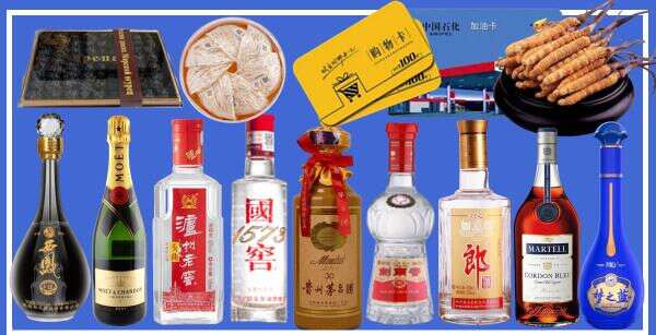 潍坊市潍城区鑫彩烟酒经营部