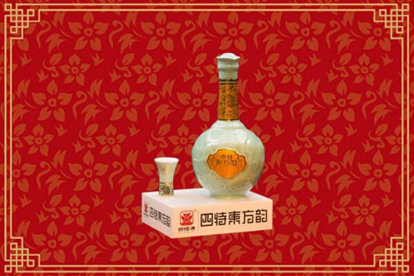 潍坊市潍城区回收四特酒