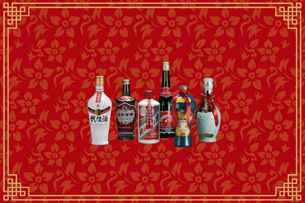 潍坊市潍城区回收白酒
